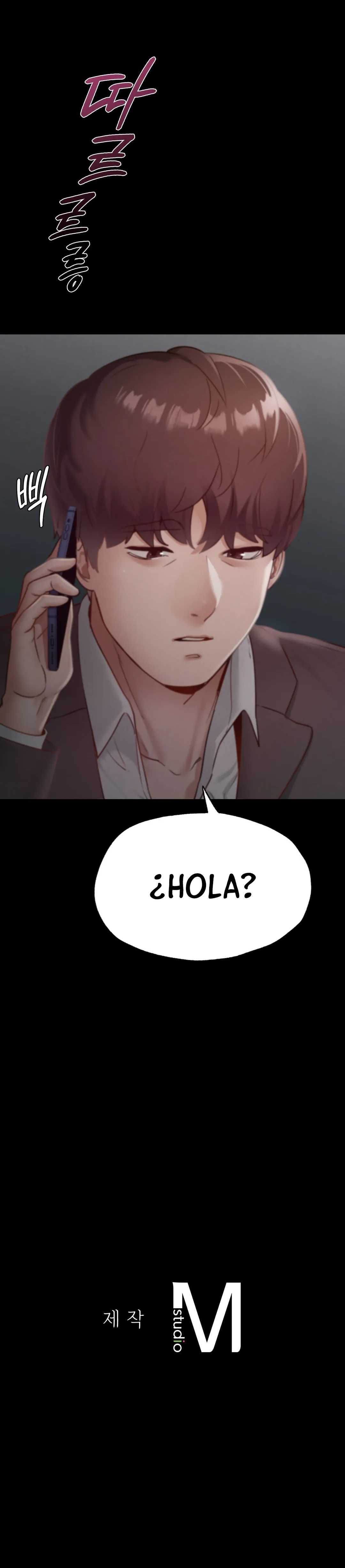 ¡No en la Escuela! Capitulo 17 página 14