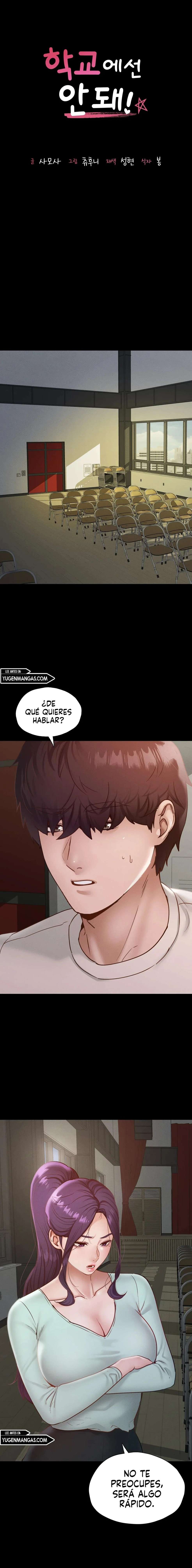 ¡No en la Escuela! Capitulo 27 página 2