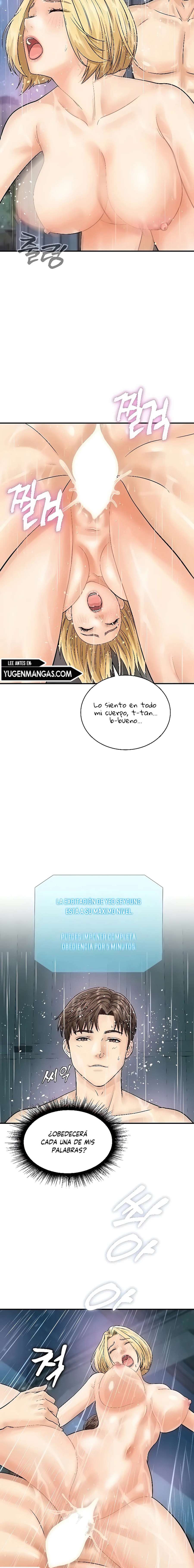 ¡Por favor, escanea aquí! Capitulo 19 página 7