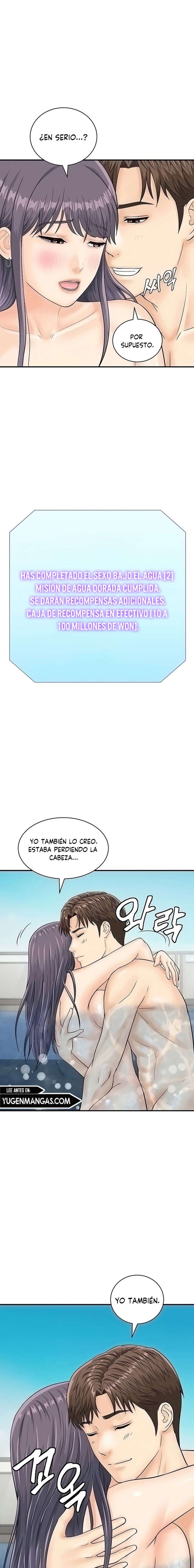 ¡Por favor, escanea aquí! Capitulo 22 página 16