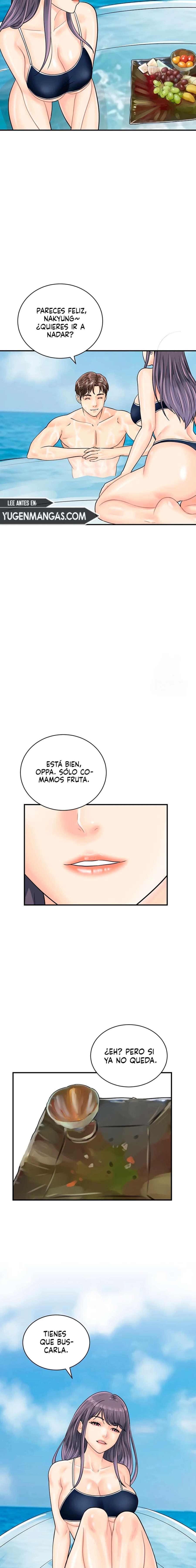 ¡Por favor, escanea aquí! Capitulo 24 página 17