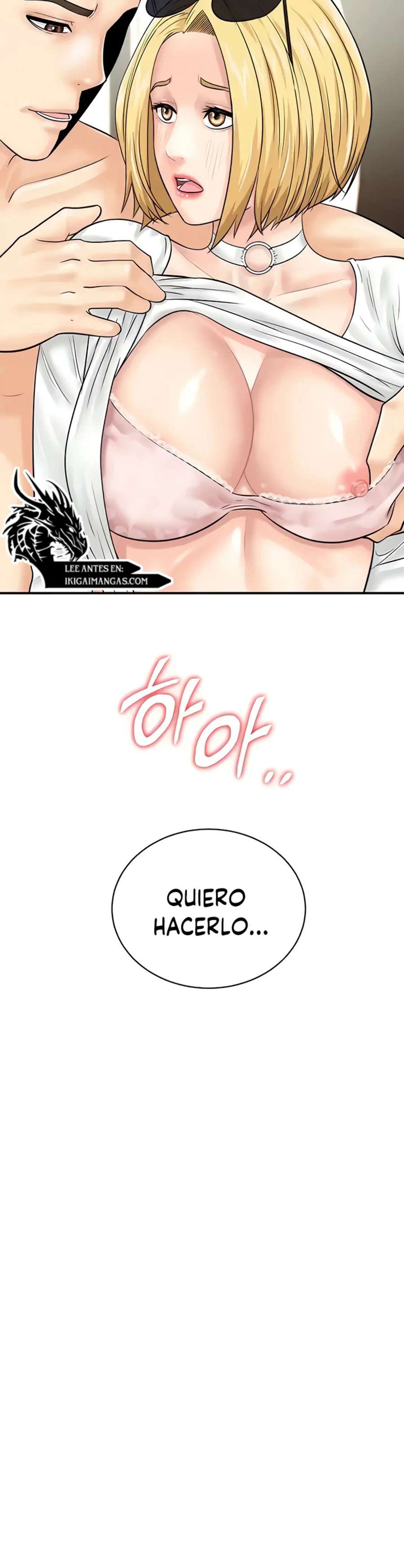 ¡Por favor, escanea aquí! Capitulo 27 página 20