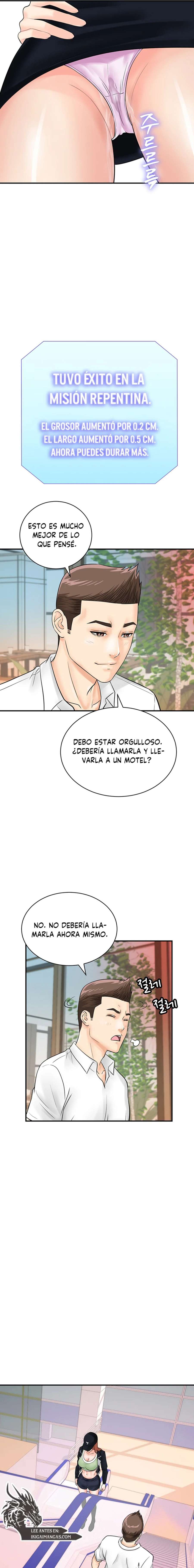¡Por favor, escanea aquí! Capitulo 28 página 18