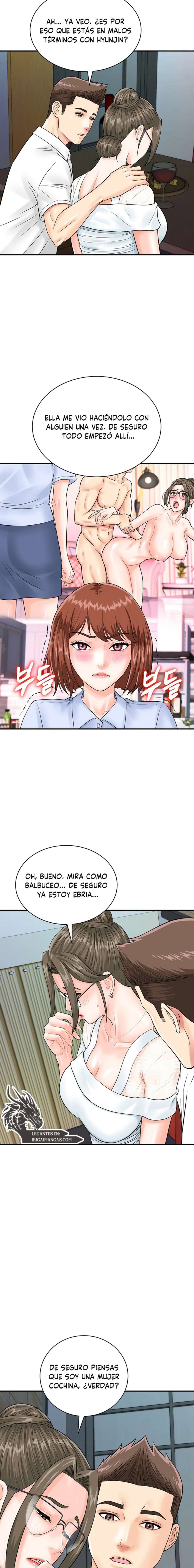 ¡Por favor, escanea aquí! Capitulo 29 página 13