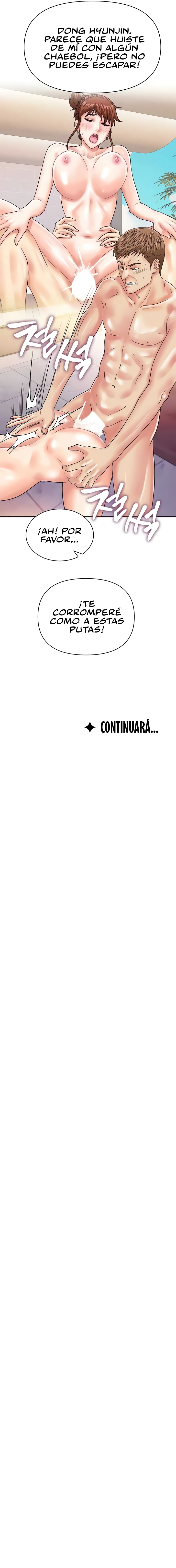 ¡Por favor, escanea aquí! Capitulo 45 página 16