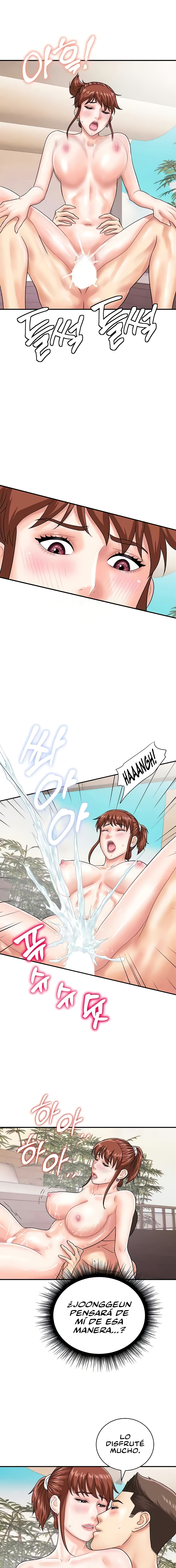 ¡Por favor, escanea aquí! Capitulo 45 página 5