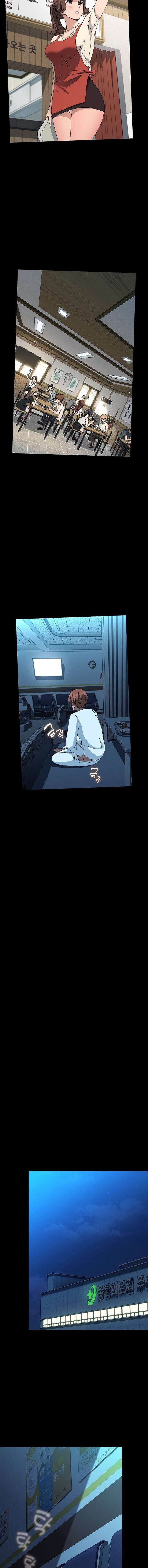 ¡Ugh! Mi esposo. Capitulo 65 página 14