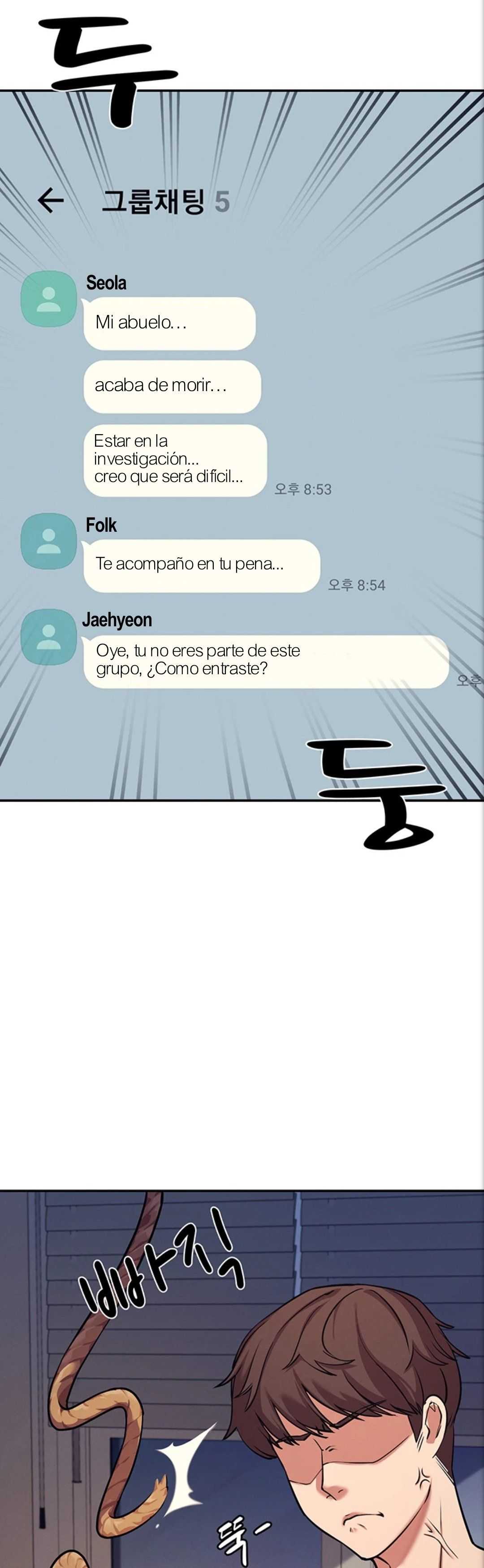 ¡¿Hay Diosas en Ingeniería?! Capitulo 1 página 46