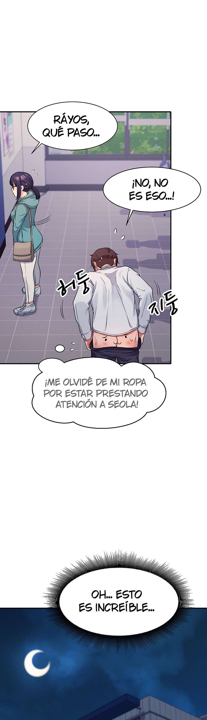 ¡¿Hay Diosas en Ingeniería?! Capitulo 11 página 15