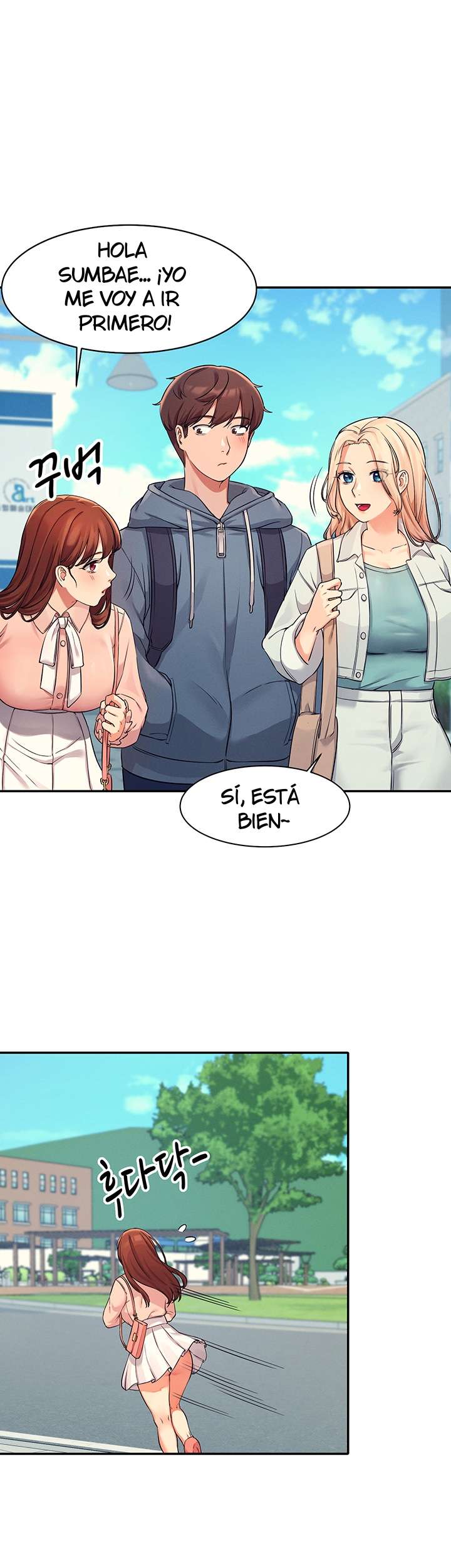 ¡¿Hay Diosas en Ingeniería?! Capitulo 11 página 35