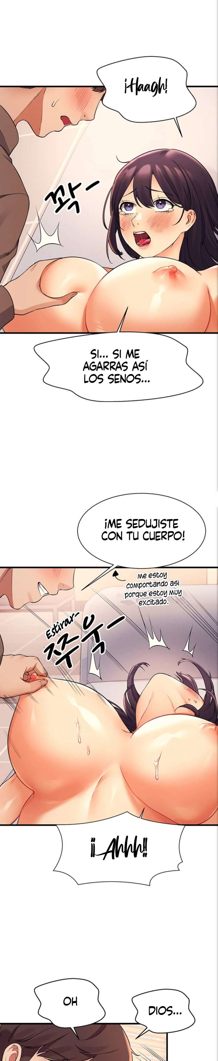 ¡¿Hay Diosas en Ingeniería?! Capitulo 18 página 22