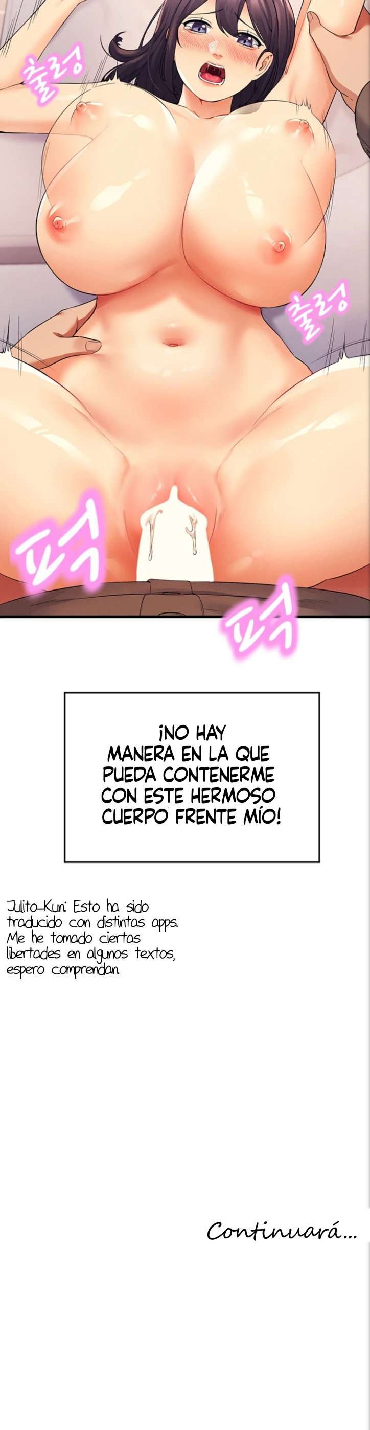 ¡¿Hay Diosas en Ingeniería?! Capitulo 18 página 33