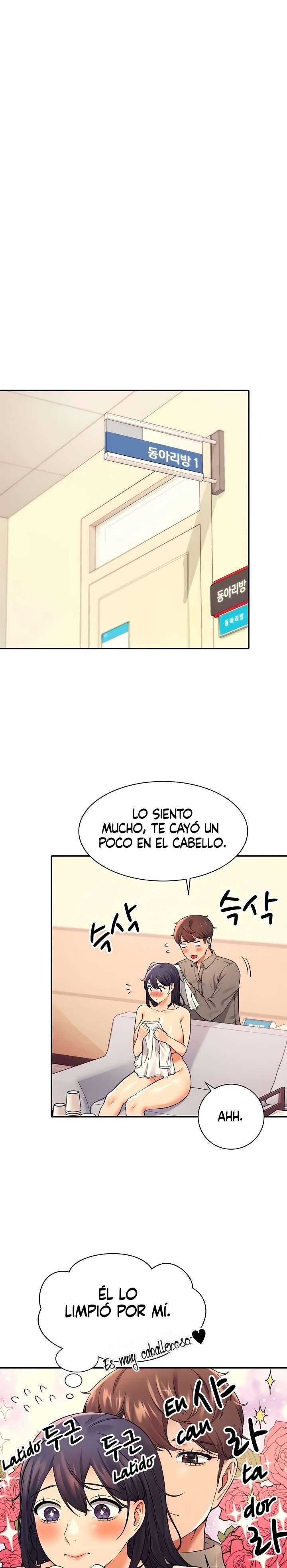 ¡¿Hay Diosas en Ingeniería?! Capitulo 19 página 28