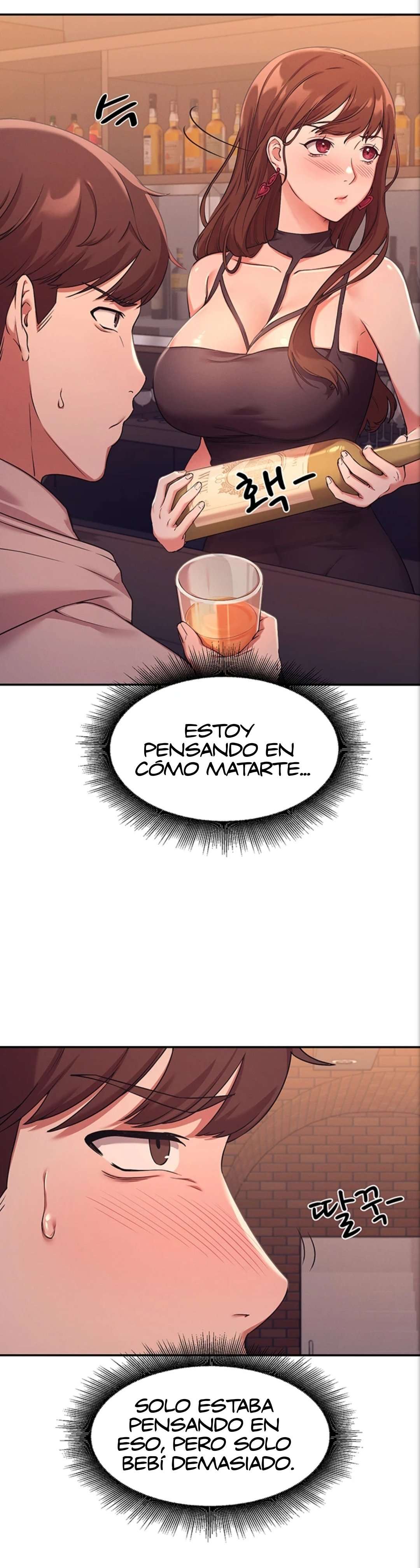 ¡¿Hay Diosas en Ingeniería?! Capitulo 2 página 7