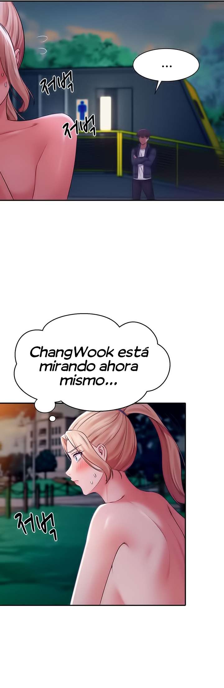 ¡¿Hay Diosas en Ingeniería?! Capitulo 37 página 15