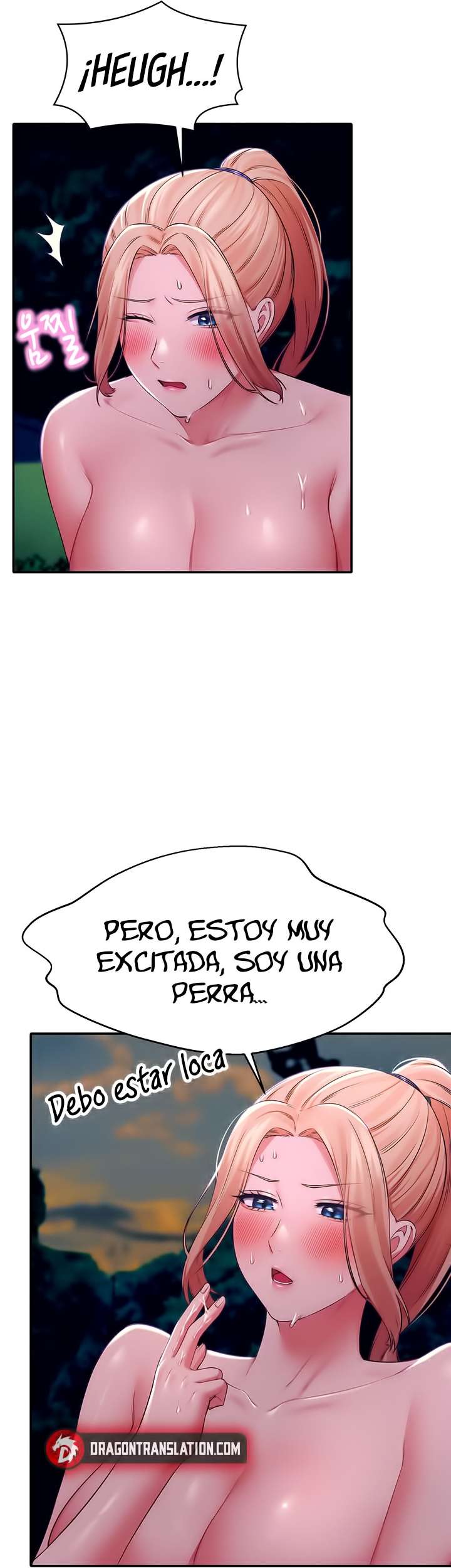 ¡¿Hay Diosas en Ingeniería?! Capitulo 37 página 30