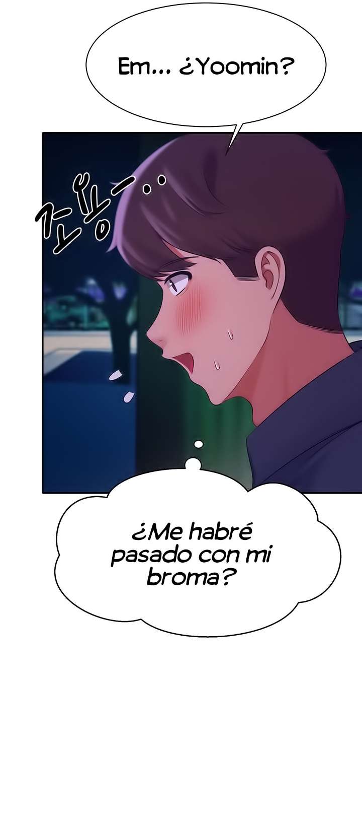 ¡¿Hay Diosas en Ingeniería?! Capitulo 37 página 45