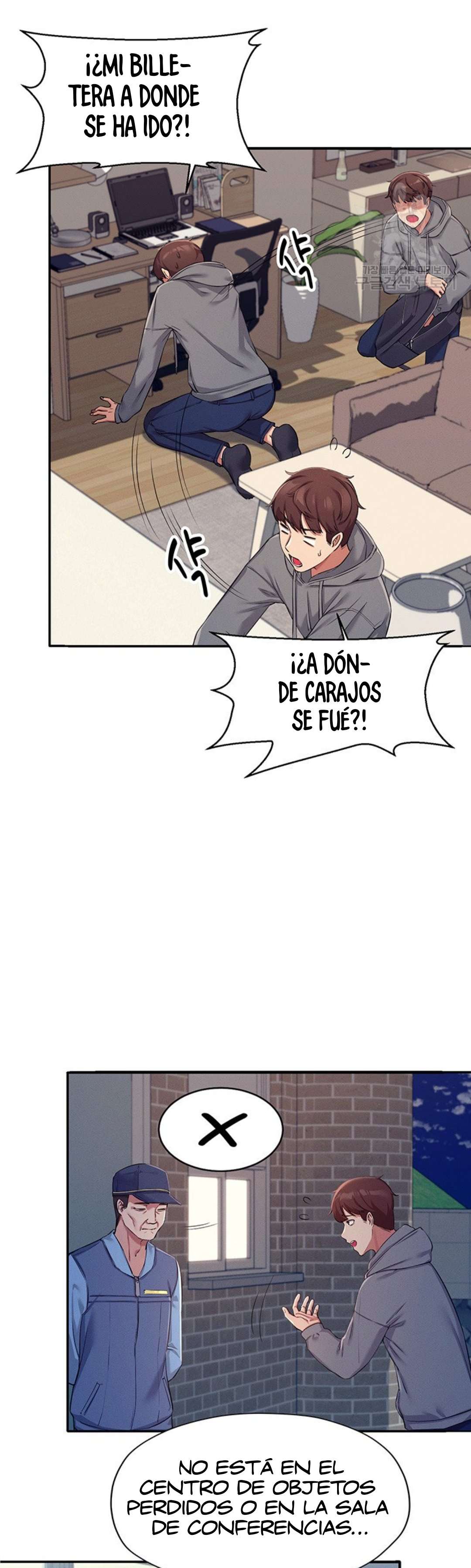¡¿Hay Diosas en Ingeniería?! Capitulo 4 página 25
