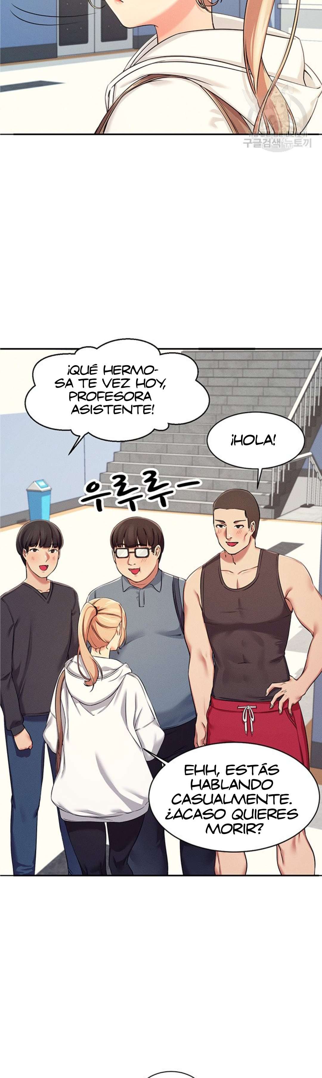 ¡¿Hay Diosas en Ingeniería?! Capitulo 4 página 33