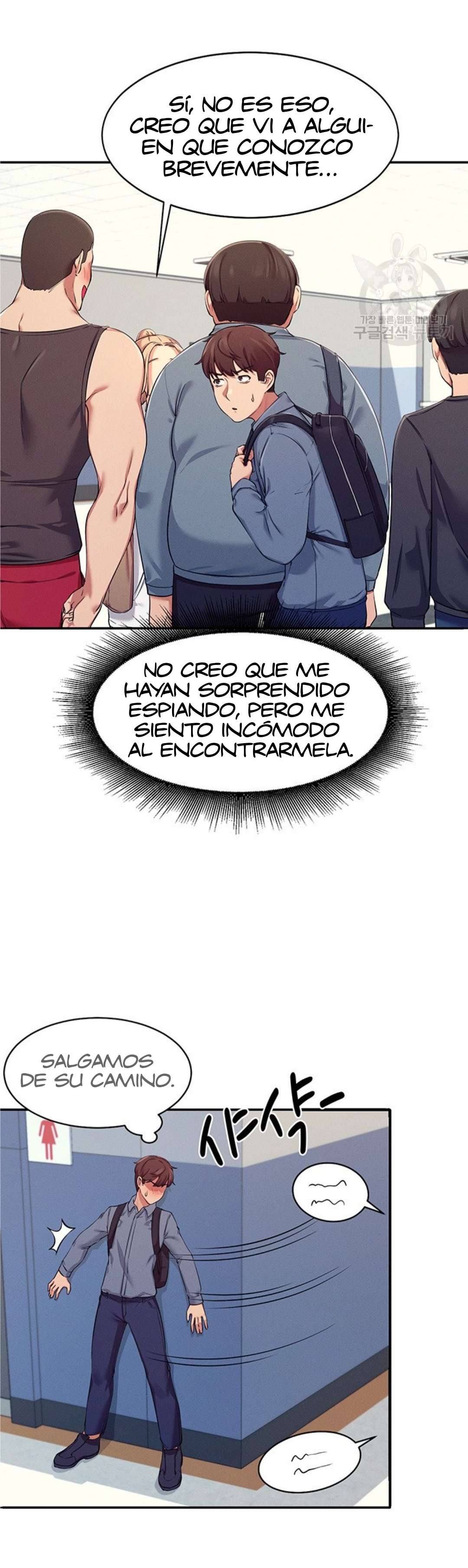 ¡¿Hay Diosas en Ingeniería?! Capitulo 4 página 35