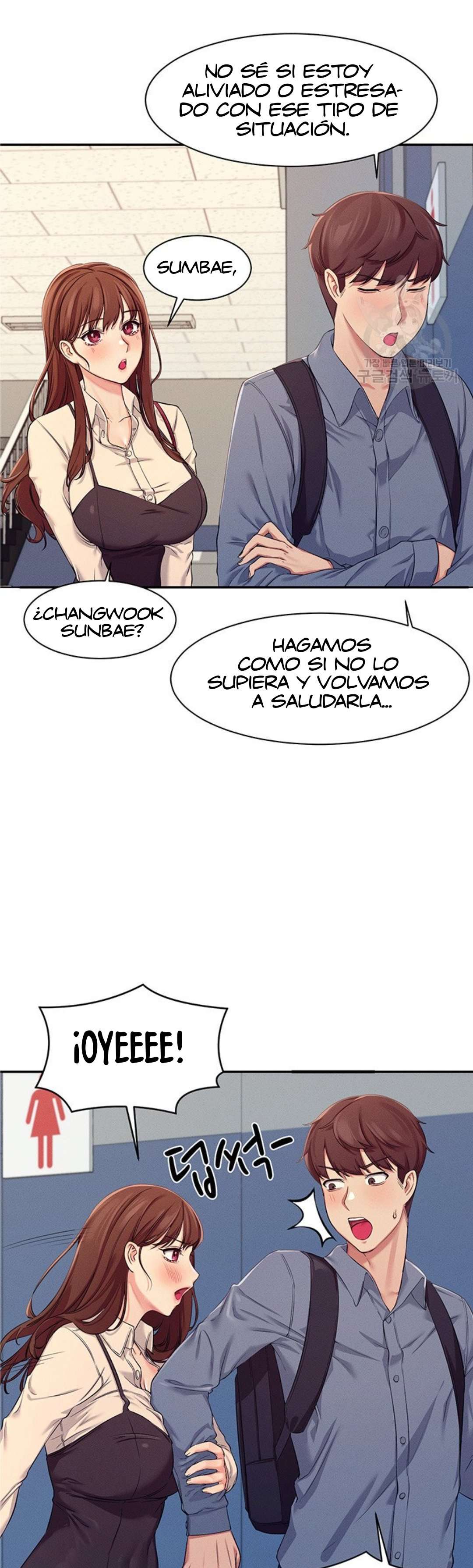 ¡¿Hay Diosas en Ingeniería?! Capitulo 4 página 37