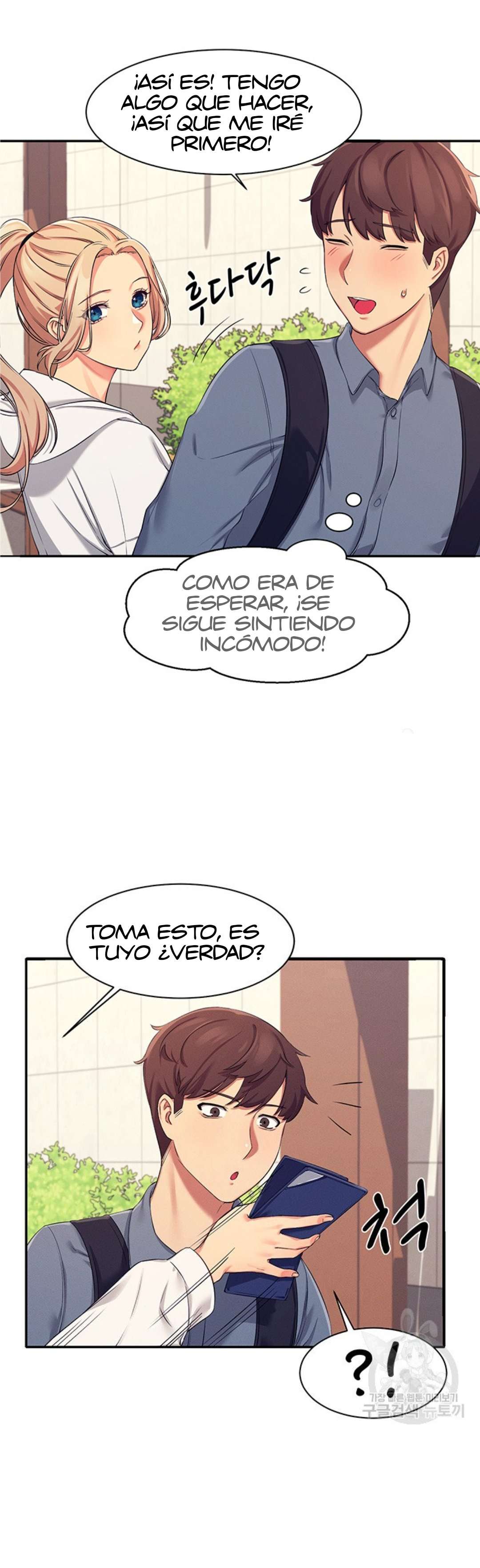 ¡¿Hay Diosas en Ingeniería?! Capitulo 4 página 49
