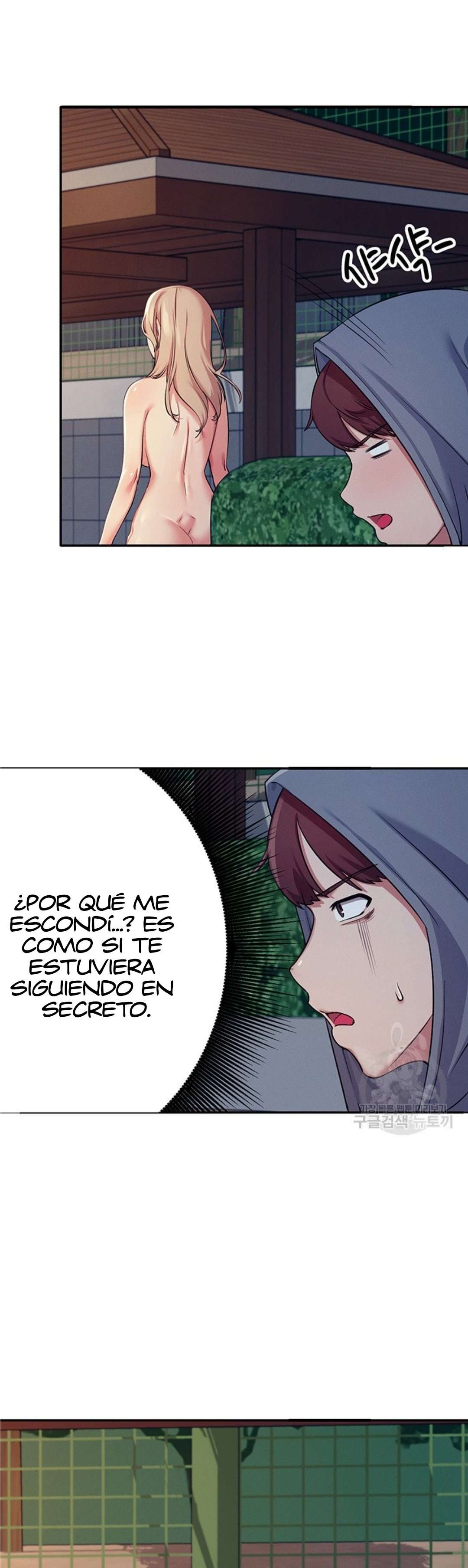 ¡¿Hay Diosas en Ingeniería?! Capitulo 4 página 8