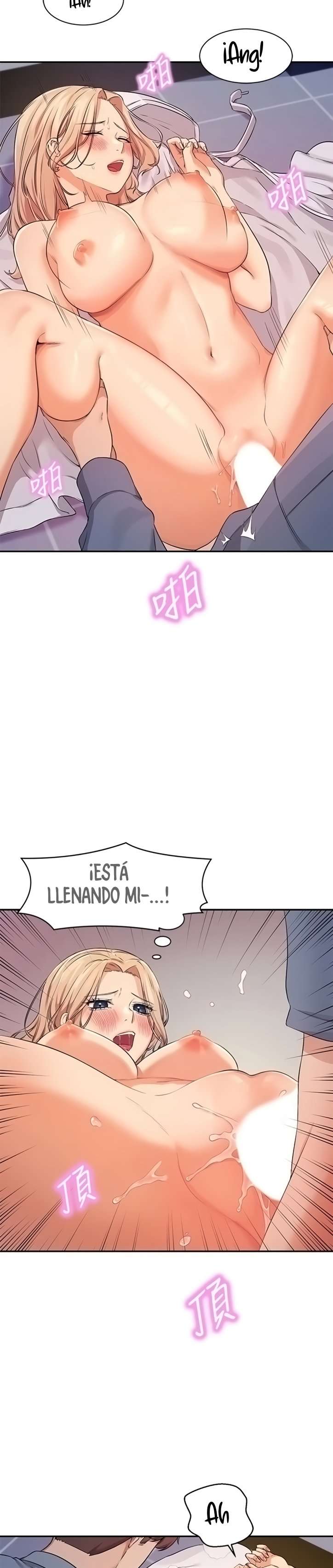 ¡¿Hay Diosas en Ingeniería?! Capitulo 7 página 15