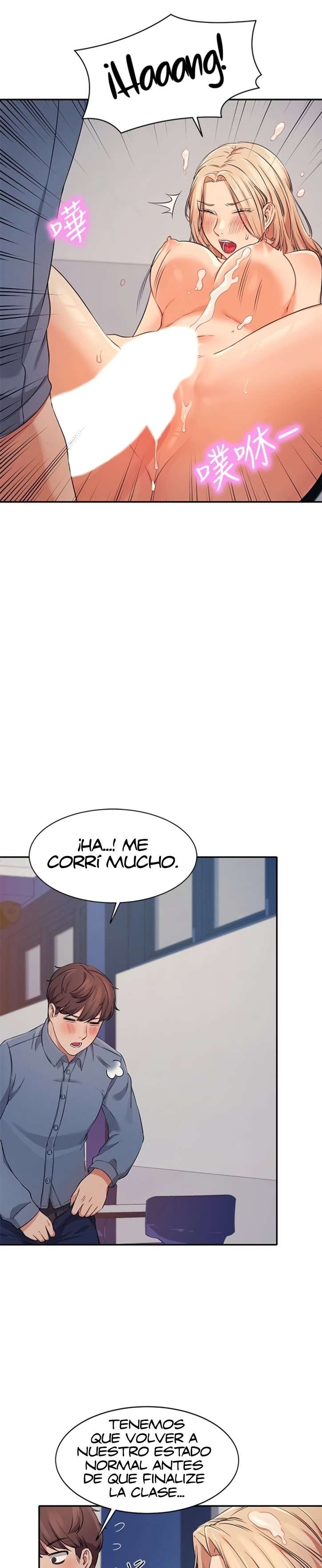 ¡¿Hay Diosas en Ingeniería?! Capitulo 7 página 31