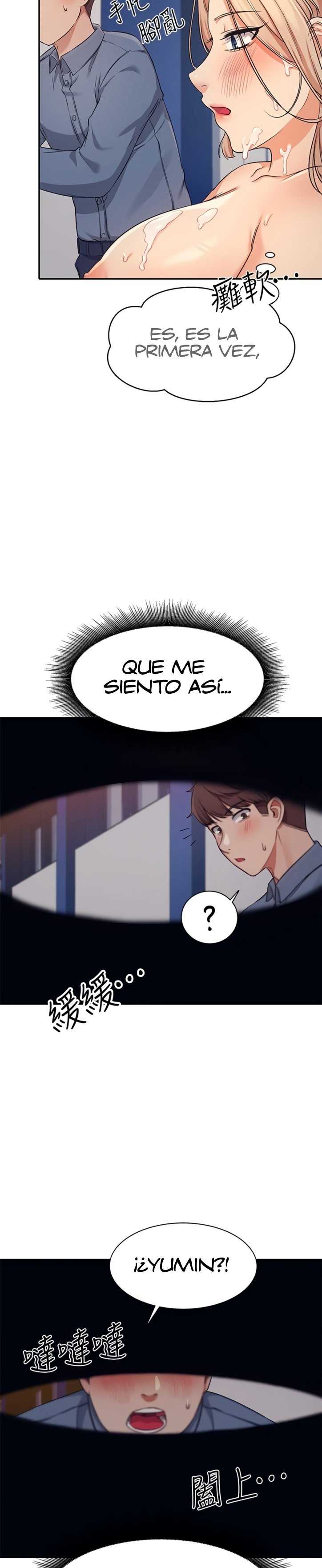 ¡¿Hay Diosas en Ingeniería?! Capitulo 7 página 32