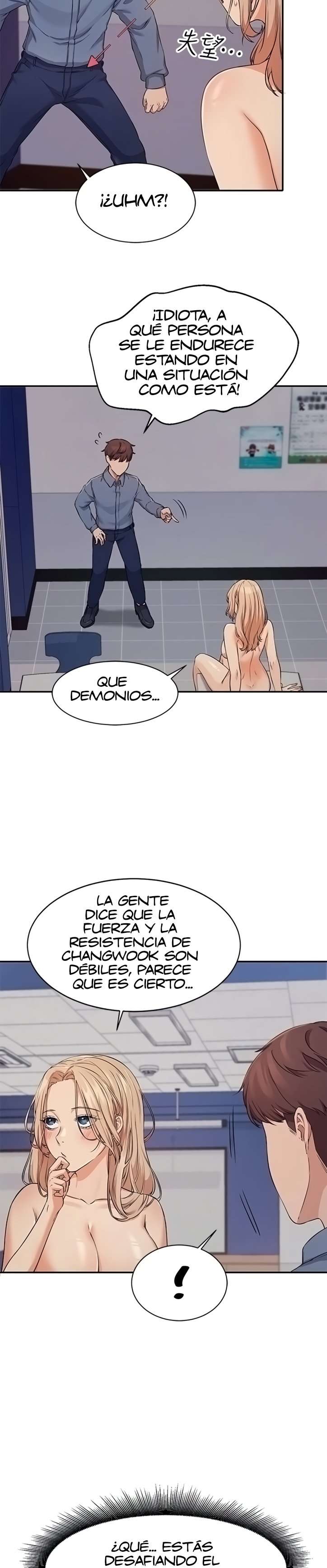 ¡¿Hay Diosas en Ingeniería?! Capitulo 7 página 6