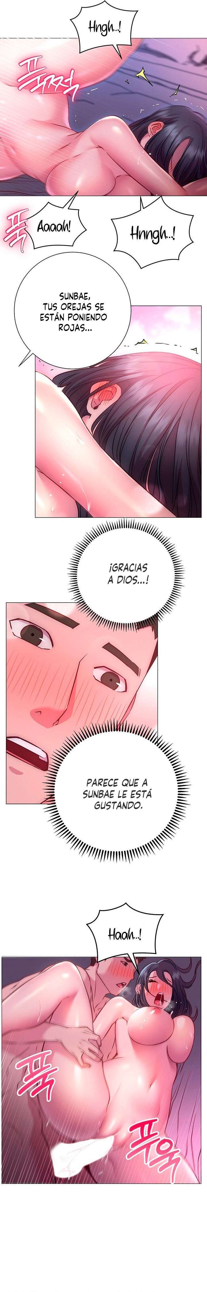 ¿Cómo es esta postura? Capitulo 24 página 16