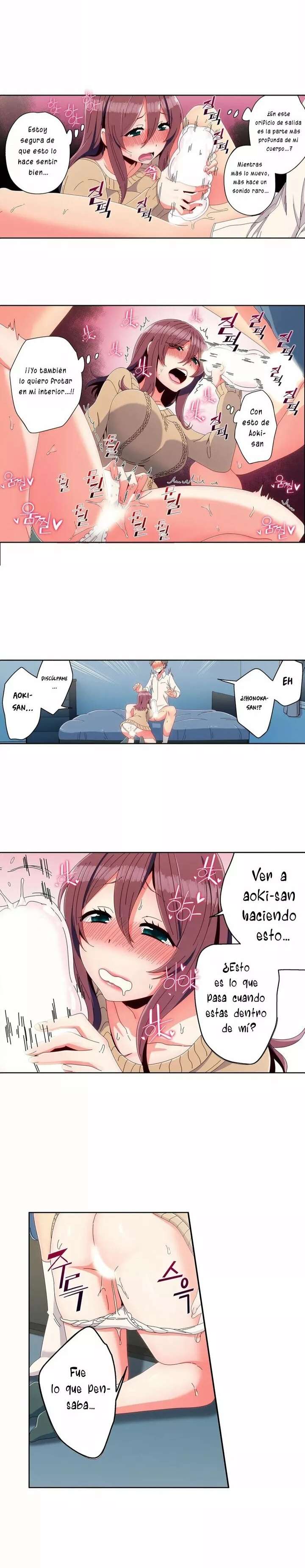 ¿Es mejor que los juguetes? Capitulo 7 página 14