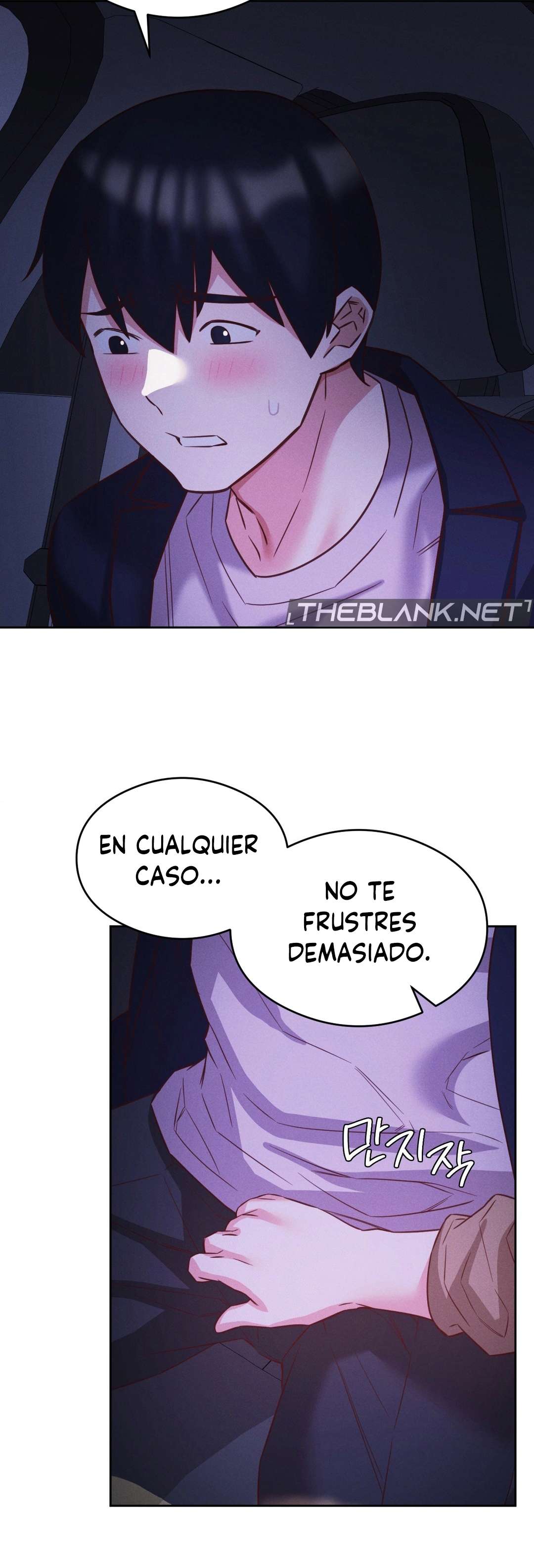 ¿Le gustaría ir conmigo al Ryokan? Capitulo 11 página 13