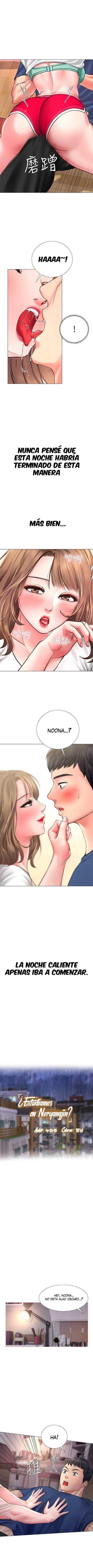 ¿Estudiamos en Noryangjin? Capitulo 12 página 6