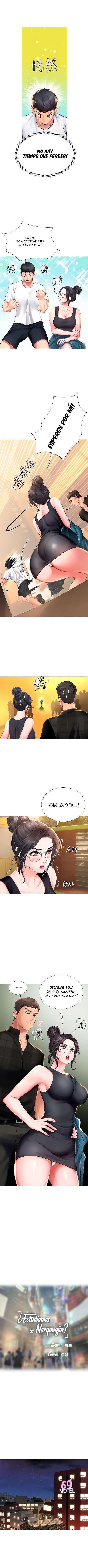 ¿Estudiamos en Noryangjin? Capitulo 16 página 6
