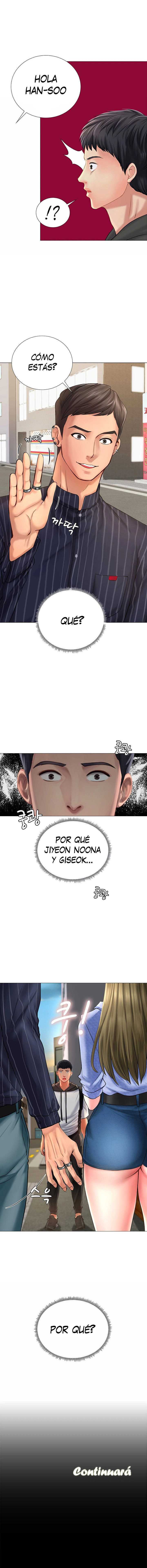 ¿Estudiamos en Noryangjin? Capitulo 3 página 16