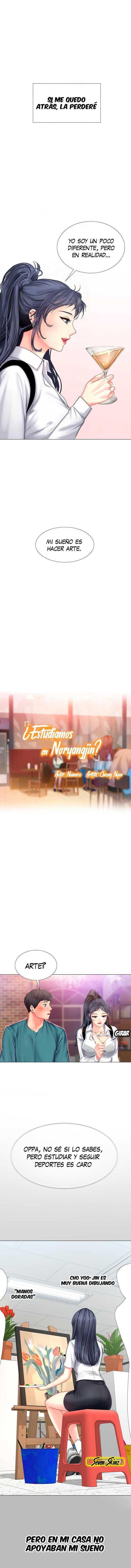 ¿Estudiamos en Noryangjin? Capitulo 33 página 7