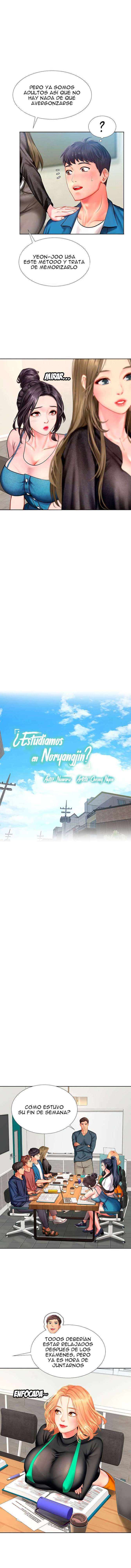 ¿Estudiamos en Noryangjin? Capitulo 47 página 4