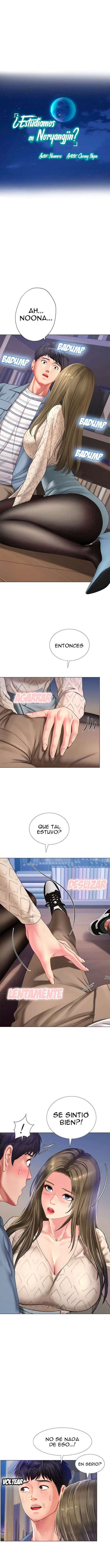¿Estudiamos en Noryangjin? Capitulo 53 página 4