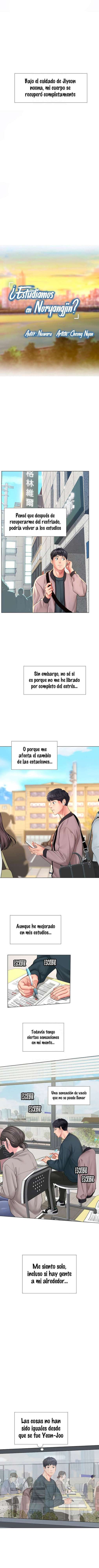 ¿Estudiamos en Noryangjin? Capitulo 71 página 5