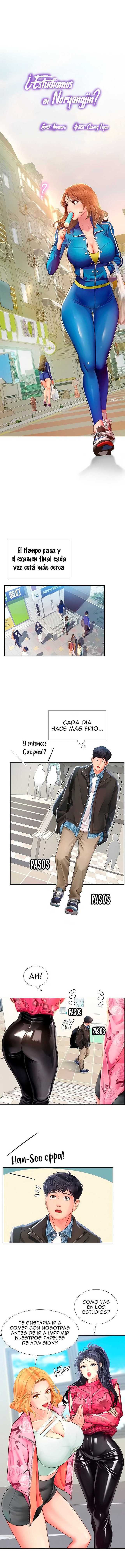 ¿Estudiamos en Noryangjin? Capitulo 80 página 3