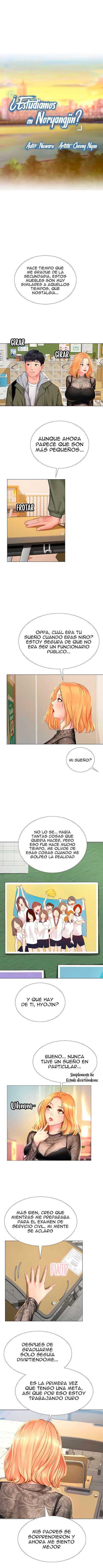 ¿Estudiamos en Noryangjin? Capitulo 83 página 4