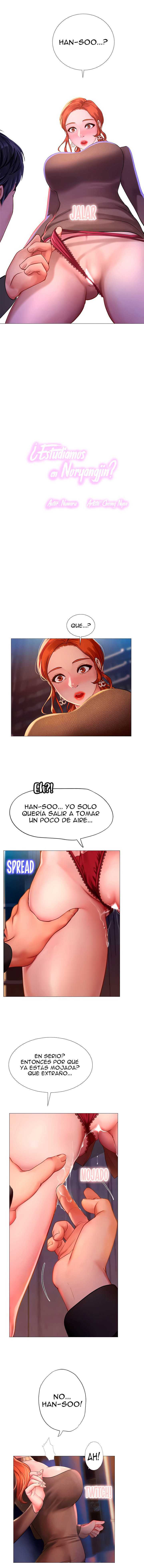 ¿Estudiamos en Noryangjin? Capitulo 89 página 3