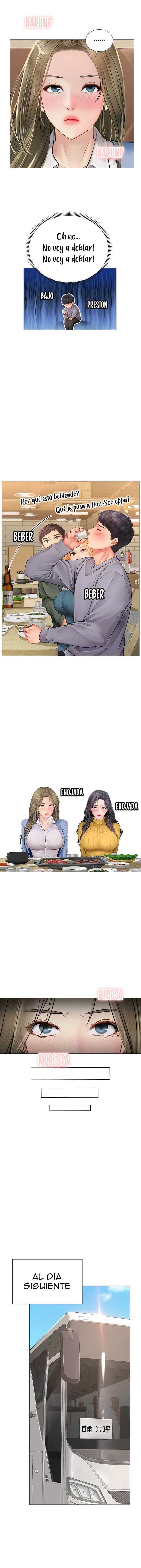 ¿Estudiamos en Noryangjin? Capitulo 92 página 3