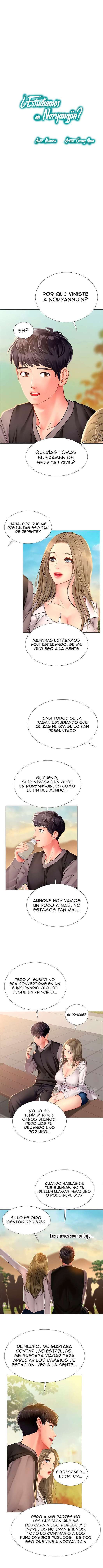 ¿Estudiamos en Noryangjin? Capitulo 95 página 2
