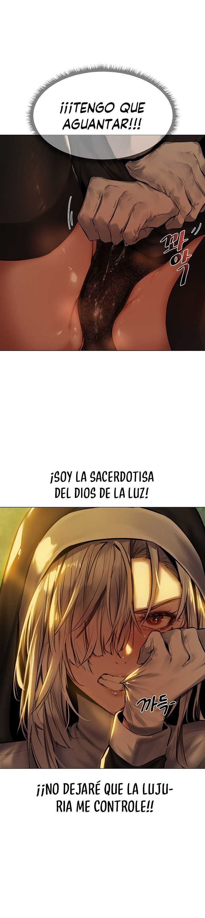 Vacaciones de Verano Empapadas Capitulo 5 página 4