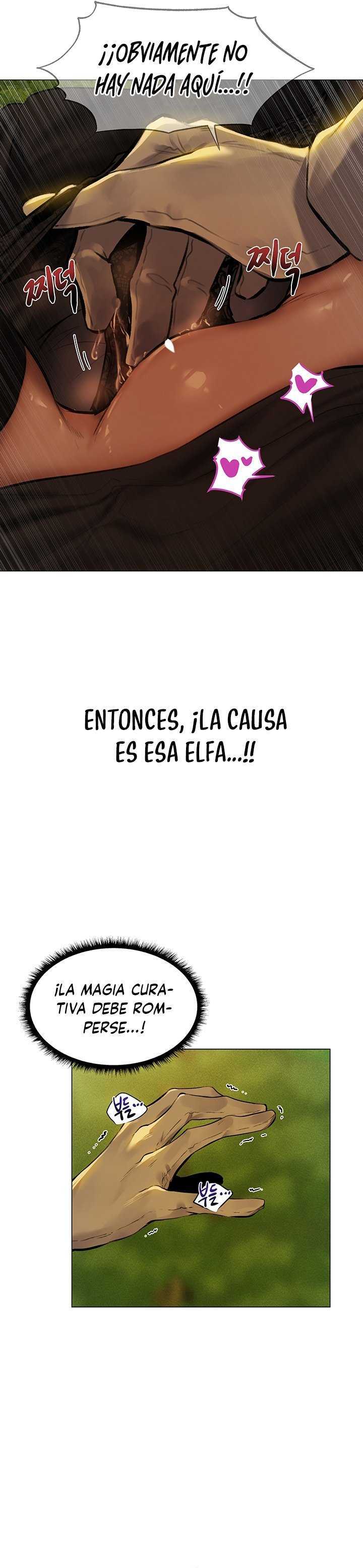 Vacaciones de Verano Empapadas Capitulo 5 página 7