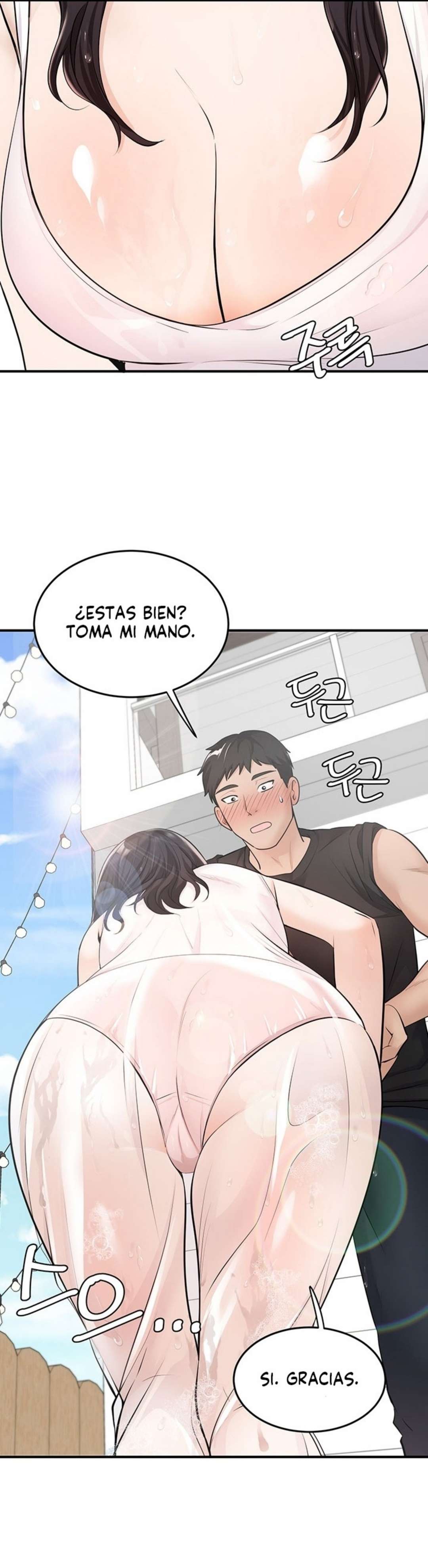Vacaciones de Verano Empapadas Capitulo 6 página 15