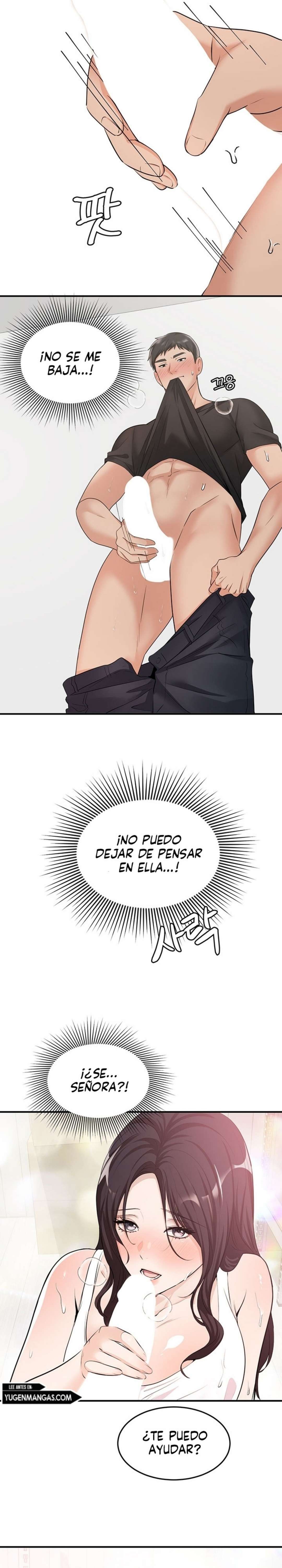 Vacaciones de Verano Empapadas Capitulo 6 página 18